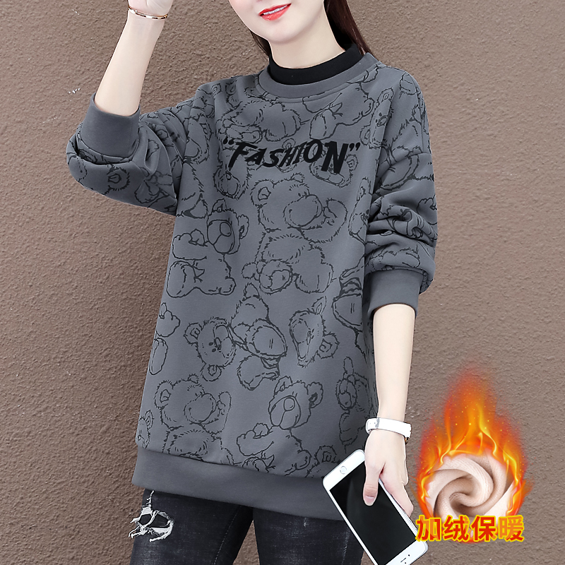 半高领加绒卫衣女秋冬2022年新款韩版宽松中长款加厚打底上衣外套