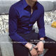 Thin section long-sleeved shirt men's British business slim shirt Korean version of the solid color youth non-iron long-sleeved shirt trendy men Thin section long-sleeved shirt men's British business slim shirt Korean version of the solid color youth non-iron long-sleeved shirt trendy men