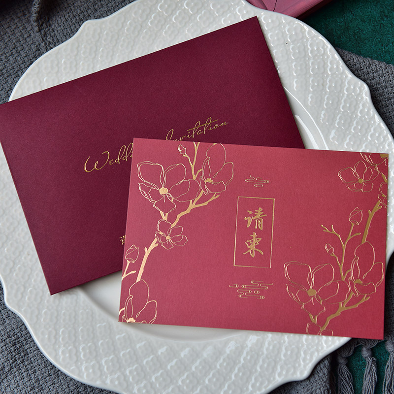 蜜糖新款红色中式请柬中国国风喜帖创意请帖请柬