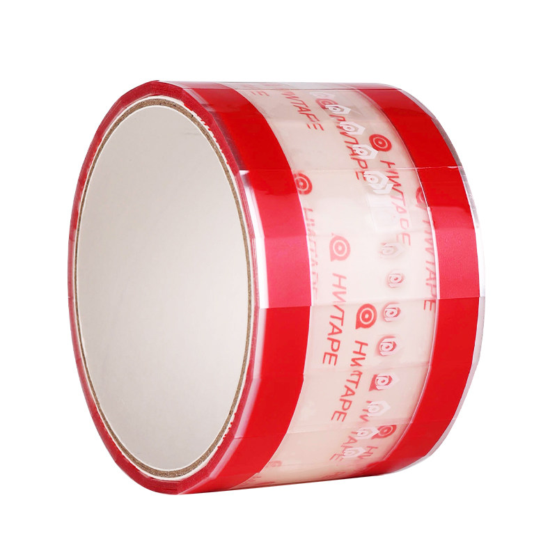 封口台湾易撕贴进口防漏贴纸食品包装胶带防水易撕封口膜