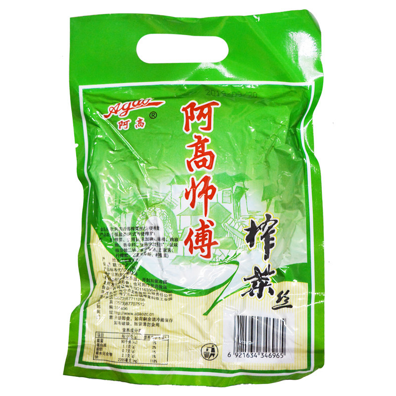榨菜阿高高师傅脆嫩菜丝180g10袋下饭饭菜咸菜酱菜