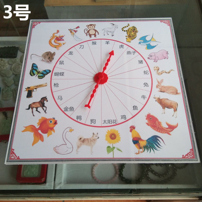 糖画专用转盘十二生肖糖艺专业摆摊新款工具画糖diy模具