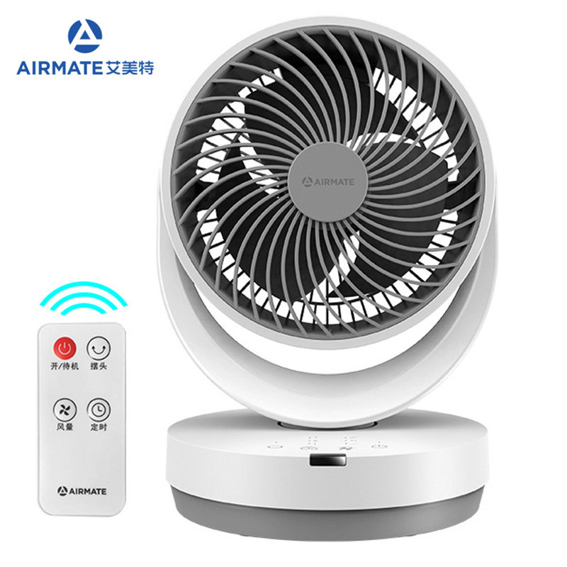 艾美特电风扇家用小型桌面台式空气循环办公室涡轮空气循环扇