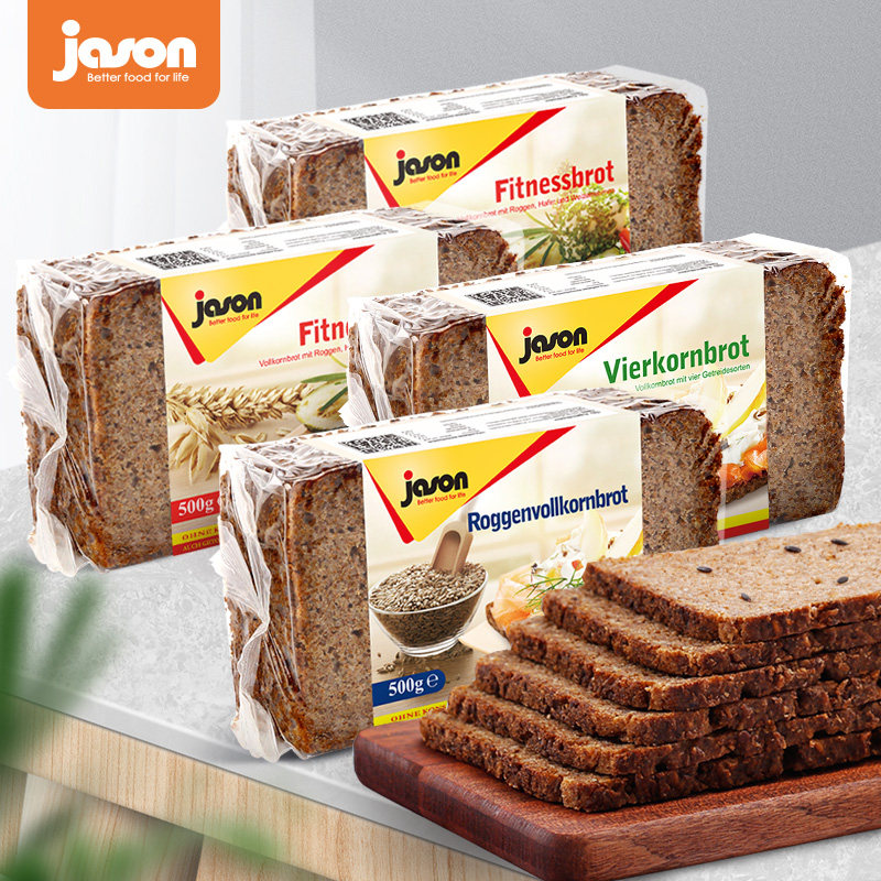 低脂高纤全麦面包德国进口捷森黑面包无糖精减代餐家庭量贩囤货装