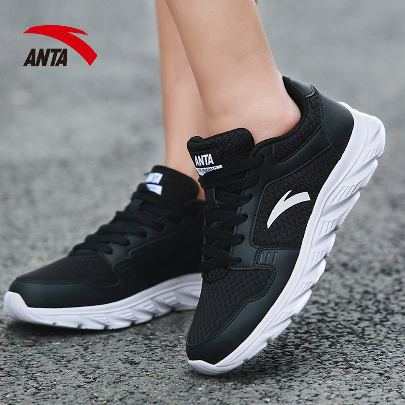 安踏鞋女运动鞋跑步鞋2019冬季新款官网皮面60th纪念款女鞋休闲鞋