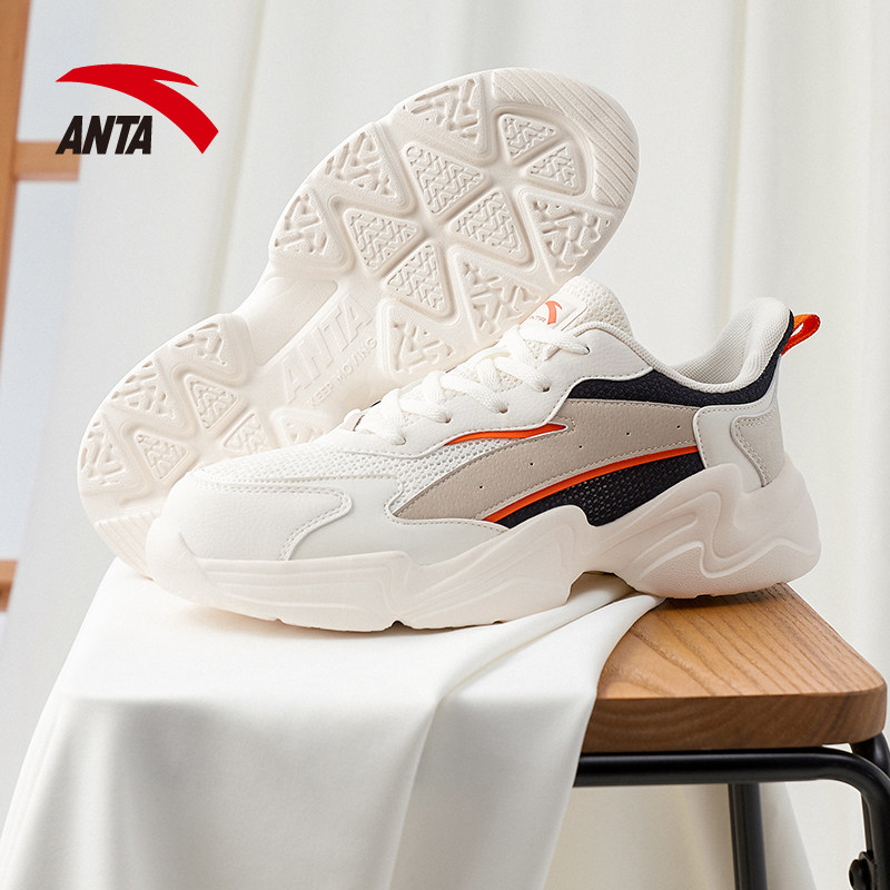 商场同款安踏男鞋休闲鞋官网2020新款运动鞋男板板鞋