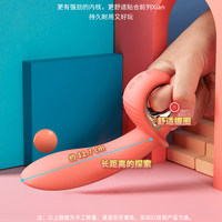 kisstoy前列腺按摩器g点后庭肛门高潮神器男女震电动棒情趣用具YB