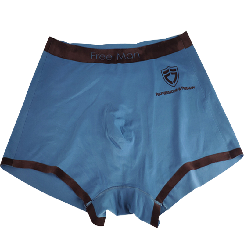 内裤朵女郎男速男士红客正品micistycin2阴囊四角内裤