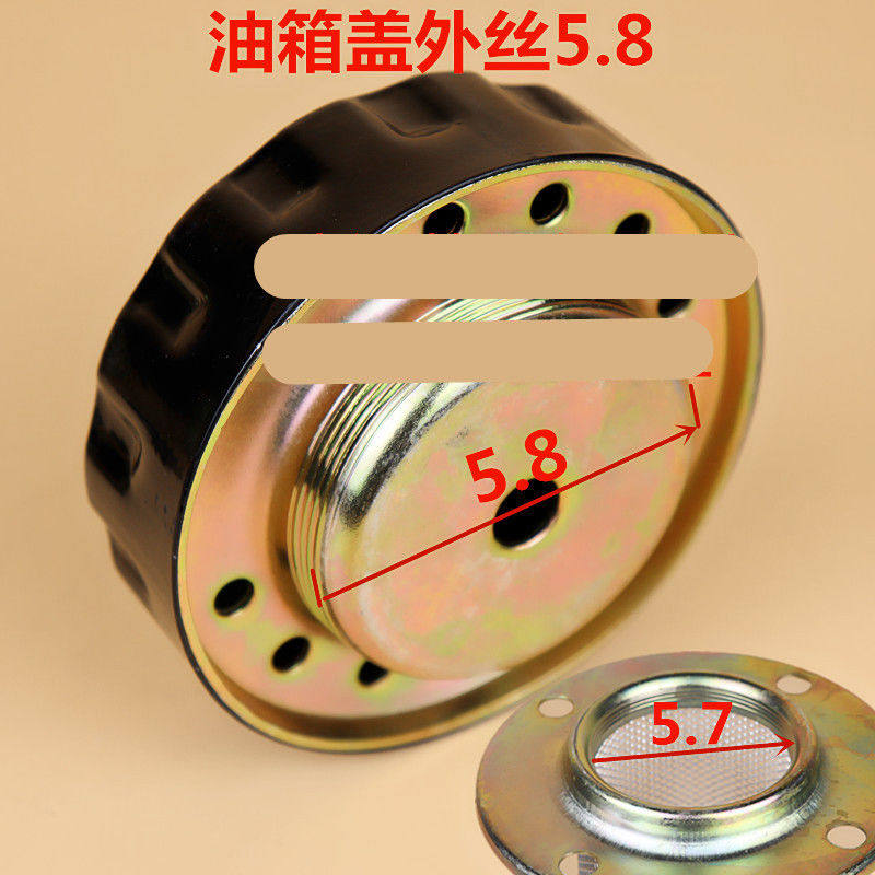 徐工吊车配件16d20b25k液压油箱装载机压路机注油口加油油箱盖