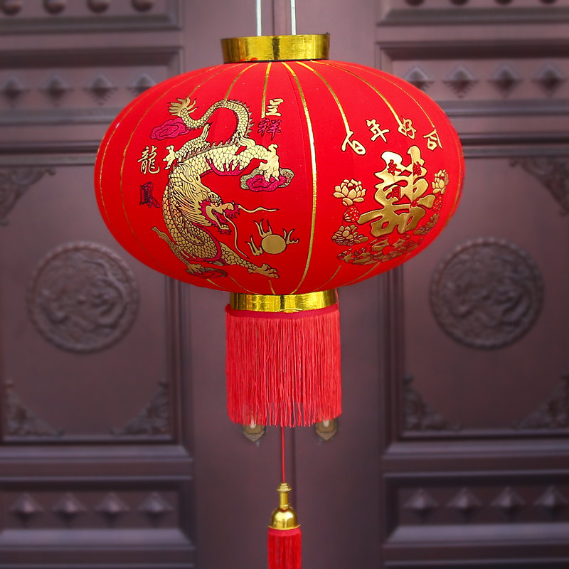 龙凤双喜灯笼结婚婚庆婚礼灯笼大红灯笼喜庆阳台户外喜字红灯笼灯