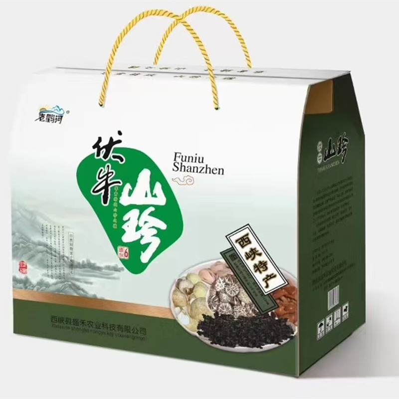 河南土特产南阳西峡特产伏牛山珍香菇木耳猴头菇杏鲍菇干货菌类