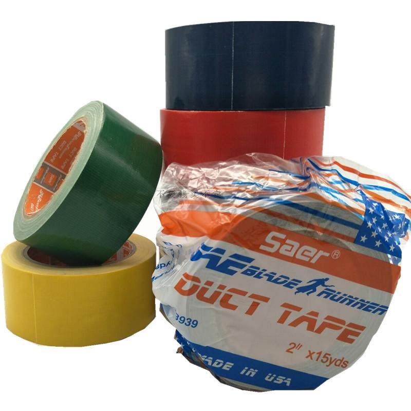 美国原装赛尔/saer 大力胶布基胶带/婚庆地毯胶带/影视大力胶