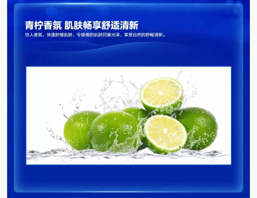 威露士健康香皂125gx8随机发货家庭男士女士通用香皂