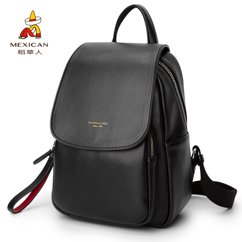 稻草人女士双肩包2020新款秋冬时尚软皮韩版大学生双肩背包