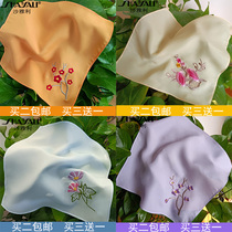 Hangzhou Silk Embroidered Handkerchief Wedding Celebration Red Handkerchief Lady Pau Feng Embroidered Flowers Children Students Dance Hand Towels