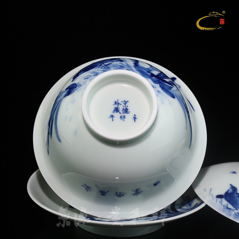 京德贵和祥青花平安盖碗景德镇陶瓷茶杯功夫功夫茶茶具盖碗