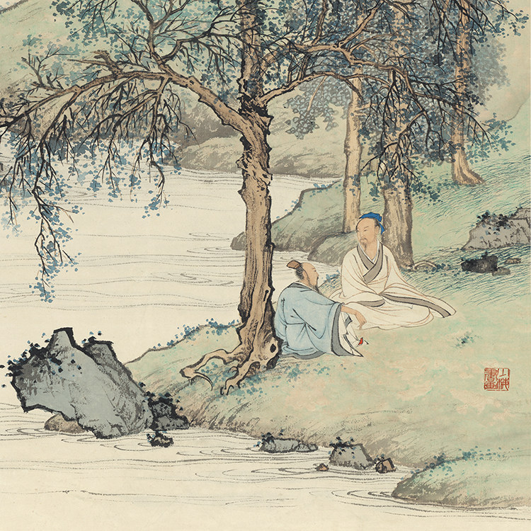 陈少梅高士图国画水墨山水画名人字画高清微喷复制品条幅宣纸画心