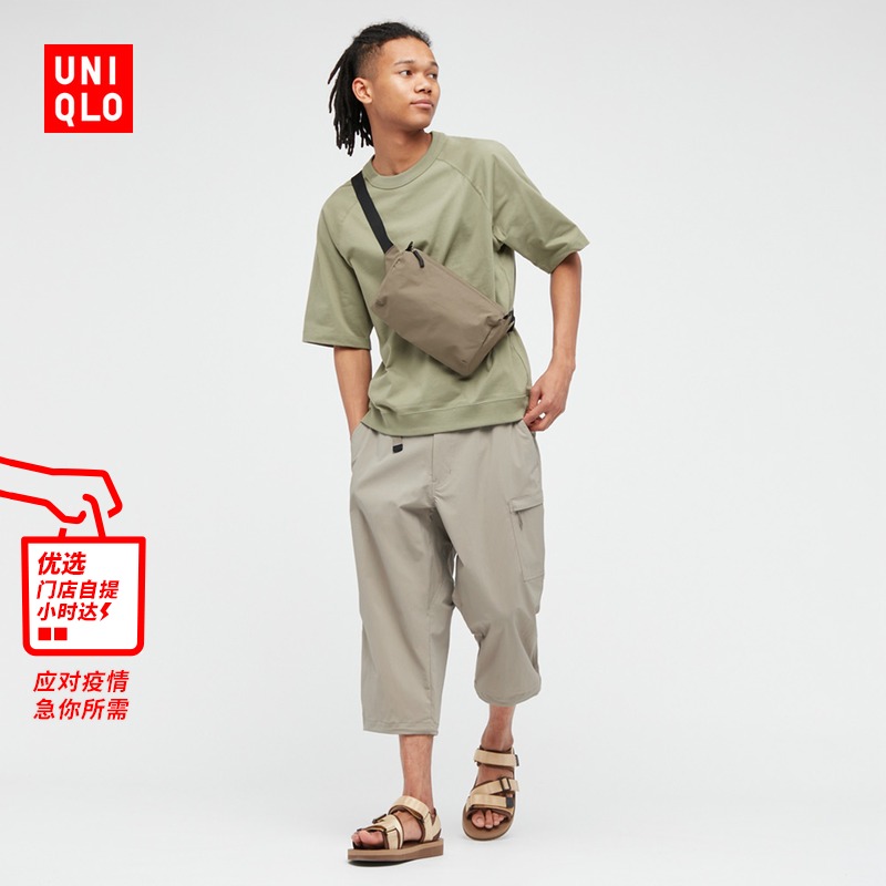 优衣库 男装 弹力尼龙混纺七分裤 434848 UNIQLO
