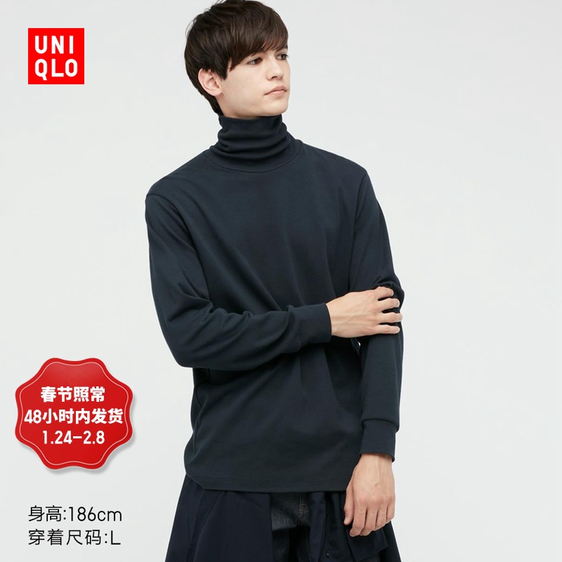 优衣库 男装 柔软两翻领T恤(长袖 )440526 UNIQLO