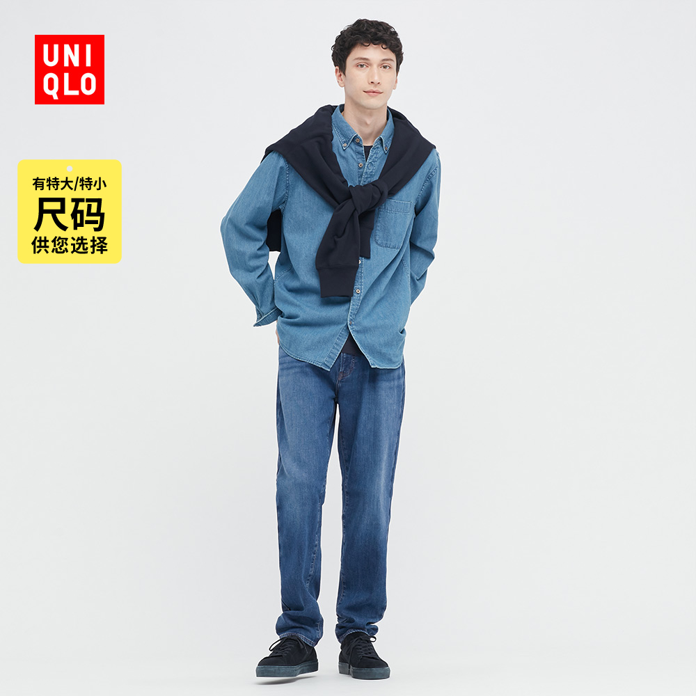 优衣库新牛仔男装/女装/情侣装牛仔衬衫(水洗产品长袖衬衣)447006