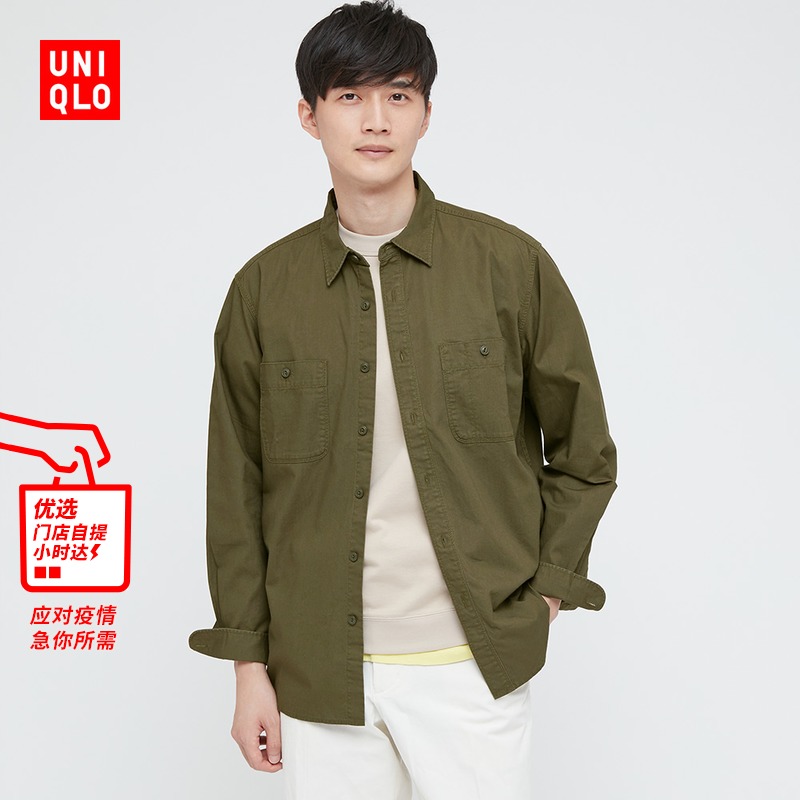 优衣库 男装 水洗工装衬衫(长袖衬衣) 436315 UNIQLO