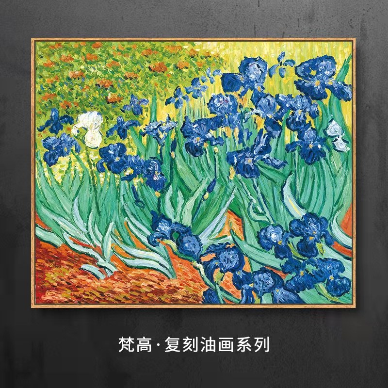 莫奈梵高世界名画星空装饰油画手绘原版复刻现代油画