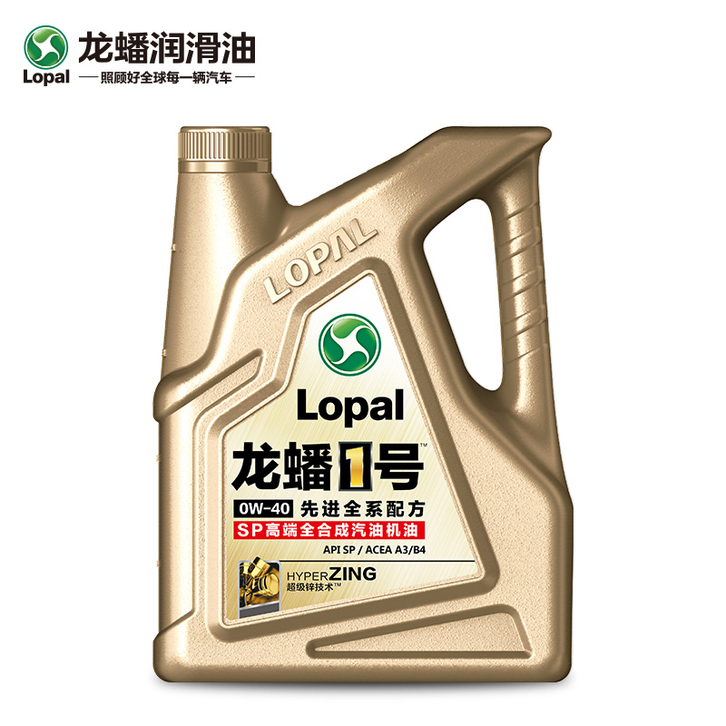 汽油汽油机机油龙蟠1号先进全系配方sp0w40汽机油