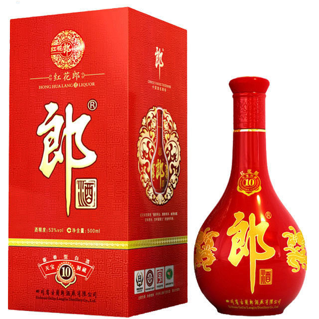 白酒郎酒红花郎500ml瓶装十酱香型喜酒臻酿八号国产白酒