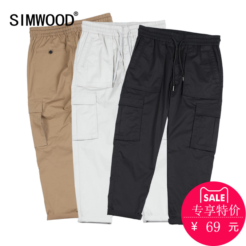 Simwood简木男装春夏新多袋工装裤男薄款微弹宽松小脚九分休闲裤