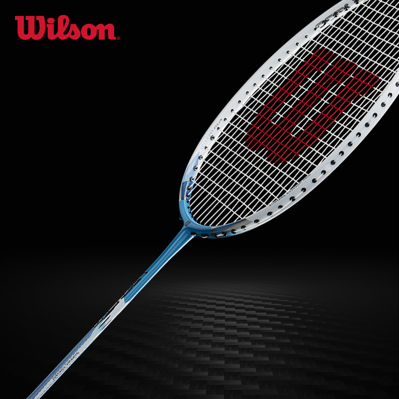 wilson威尔胜羽毛球拍男女专业比赛训练球拍单支fiercec1700