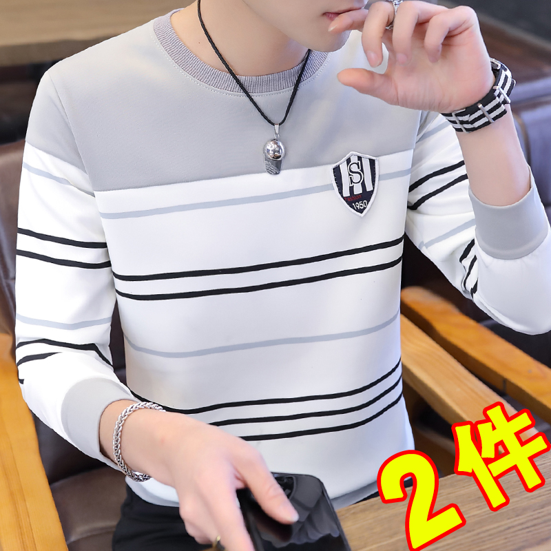 男士长袖T恤2021新款秋冬季圆领上衣加厚卫衣潮流秋衣加绒打底衫