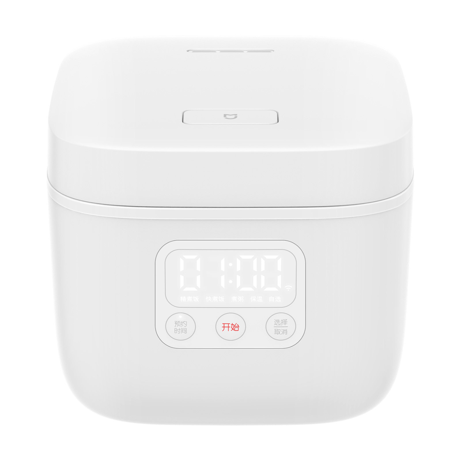 mijia米家小饭煲1.6l小米电饭煲智能迷你电饭锅1-2人
