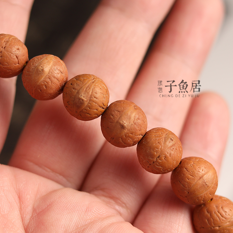 凤眼子鱼尼泊尔菩提提子27颗手持手捻念珠佛珠佛珠