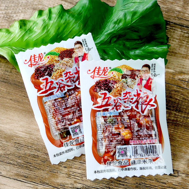 佳龙五谷杂粮辣条麻辣儿时怀旧8090吃货零食小时候面筋制品