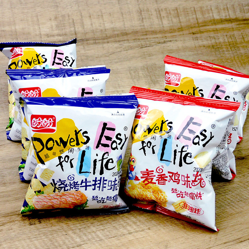 盼盼麦香鸡味块零食大礼包薯片怀旧宿舍耐吃小吃膨化食品