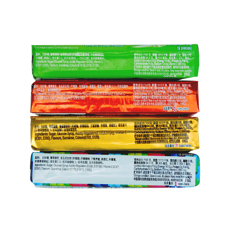 荷氏薄荷清凉午夜风暴提神醒脑学生口香糖何氏糖果