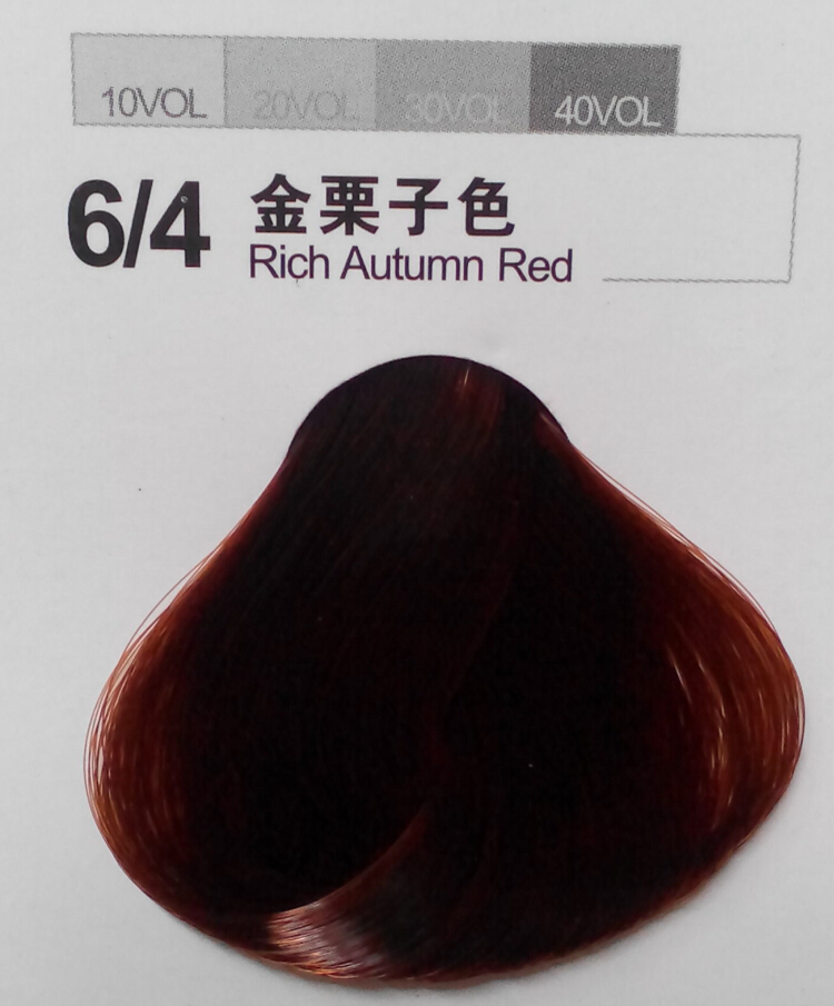 金栗子膏包膏染染发栗色色板红色金红色染发剂彩染