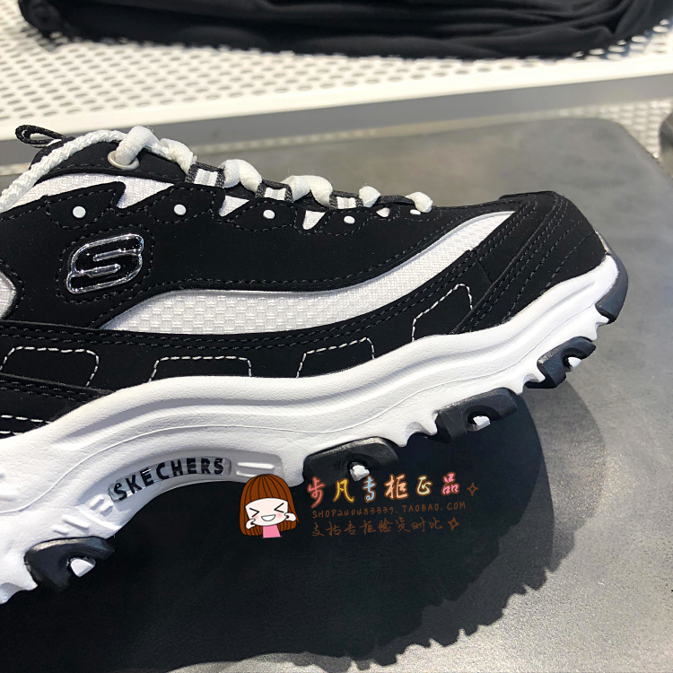 skechers斯凯奇66666179经典一代升级时尚复古熊猫