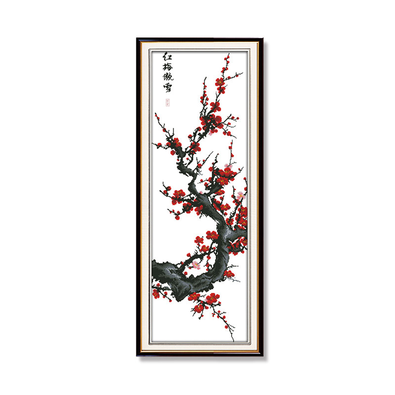 十字绣红梅傲雪长形2021新款梅花图小件玄关过道走廊十字绣套件