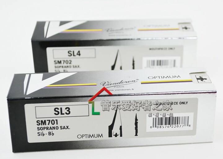 笛头调弯德林vandoren高音萨克斯优选系列sl3sl4笛头