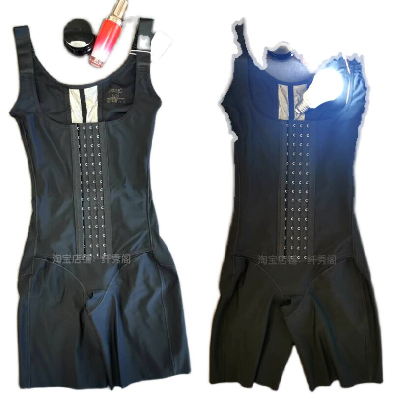 傲雪棋c550306031正品体雕内衣纤维无袖腰封收腰塑身连体衣