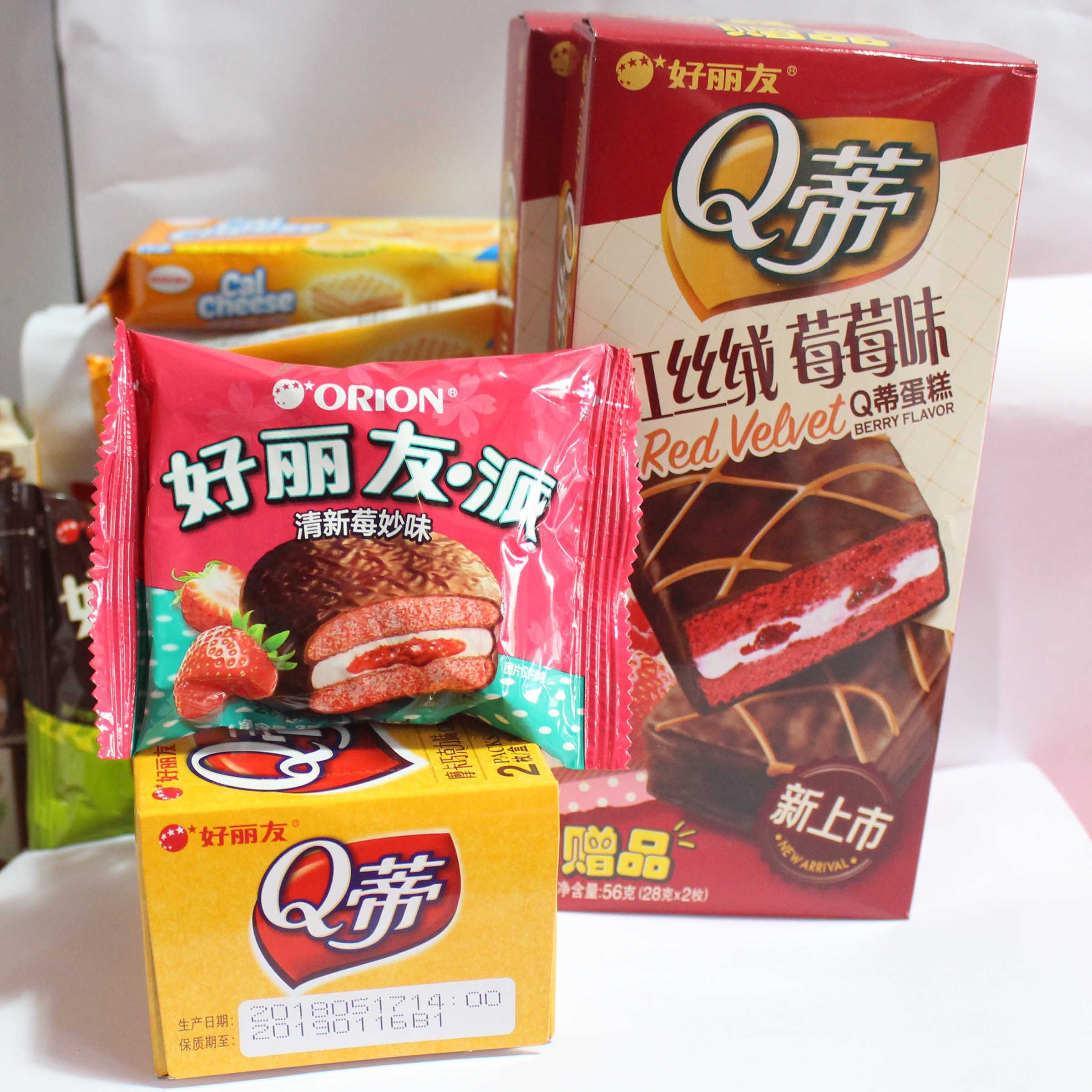 好丽友派清新莓妙12枚336克q蒂摩卡味榛子味抹茶味红丝绒草莓味