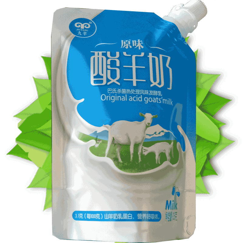 羊奶酸奶九羊原味酸羊奶羊发酵巴氏16包蛋白质羊奶