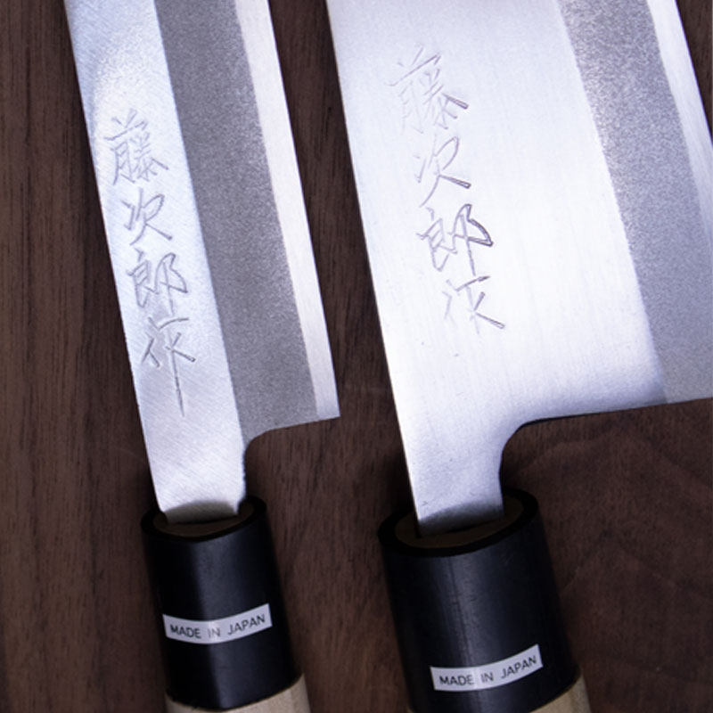 日本进口藤次郎刺身刀切付柳刃三文鱼金枪鱼专用鱼刀日式出刃厨刀