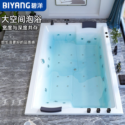 家用碧洋嵌入式超大情侣双人冲浪浴盆定制尺寸2224米按摩浴缸