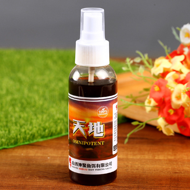 小药山西神聚钓鱼添加剂天地钓饵饵料诱鱼剂竞技台钓饵