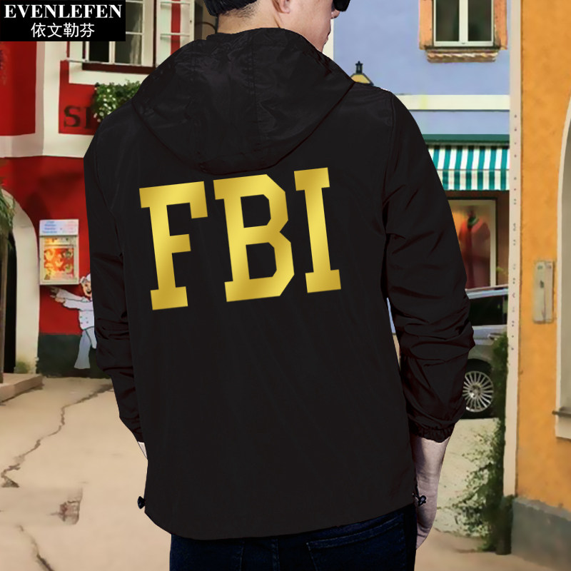 fbi联邦调查局美国恶搞我不不是连帽夹克男女夹克