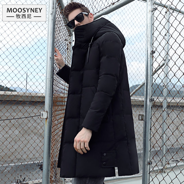 Cotton men's tidal cotton jacket 2020 new autumn and winter thick winter jacket down cotton clothing long section winter Cotton men's tidal cotton jacket 2020 new autumn and winter thick winter jacket down cotton clothing long section winter