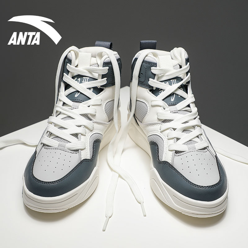 安踏烈焰高帮板鞋男官网旗舰春季新款复古潮流时尚板鞋