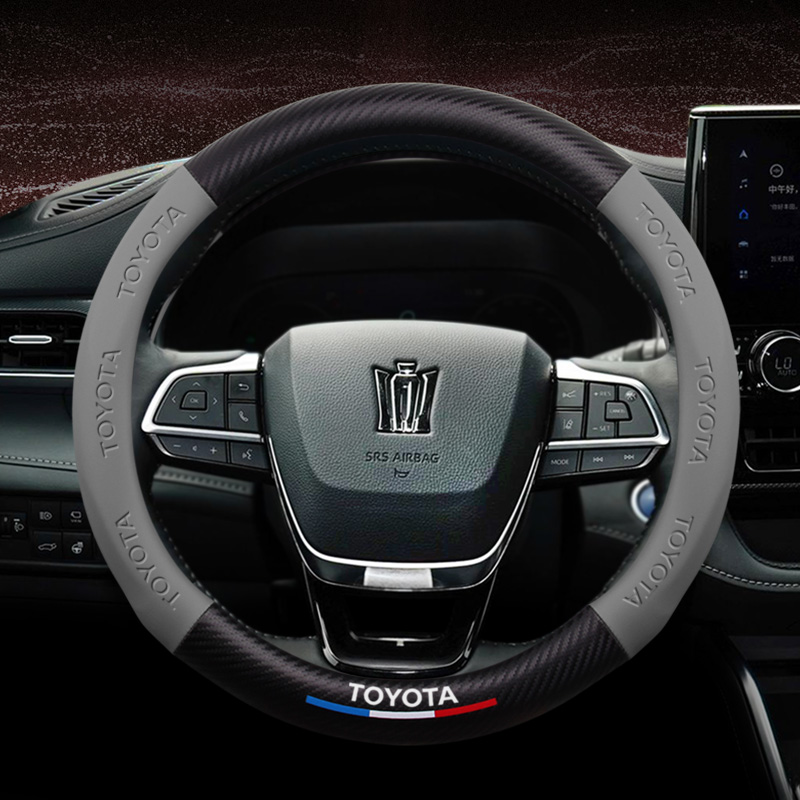 丰田皇冠陆放专用方向盘12代四季超纤14代内饰方向盘套